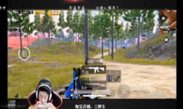 和平精英网络女神吃瓜爆料,揭秘游戏圈幕后故事